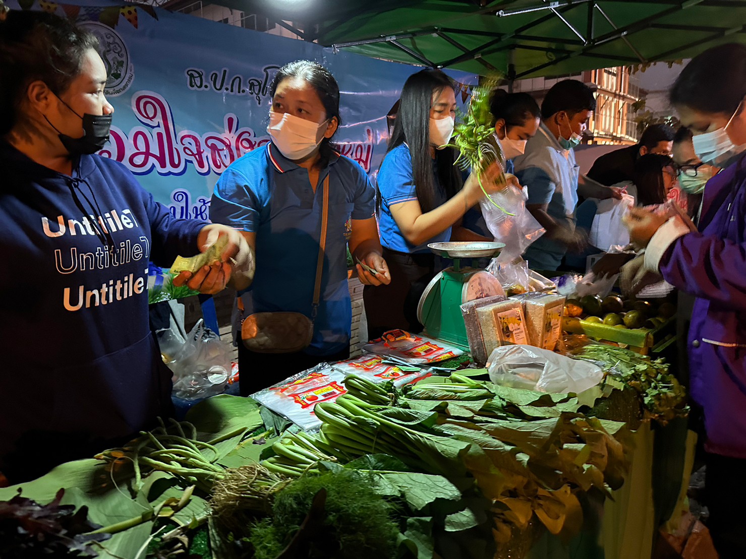 title - ส.ป.ก.สุโขทัย ร่วมใจส่งสุขปีใหม่ มอบให้ประชาชน